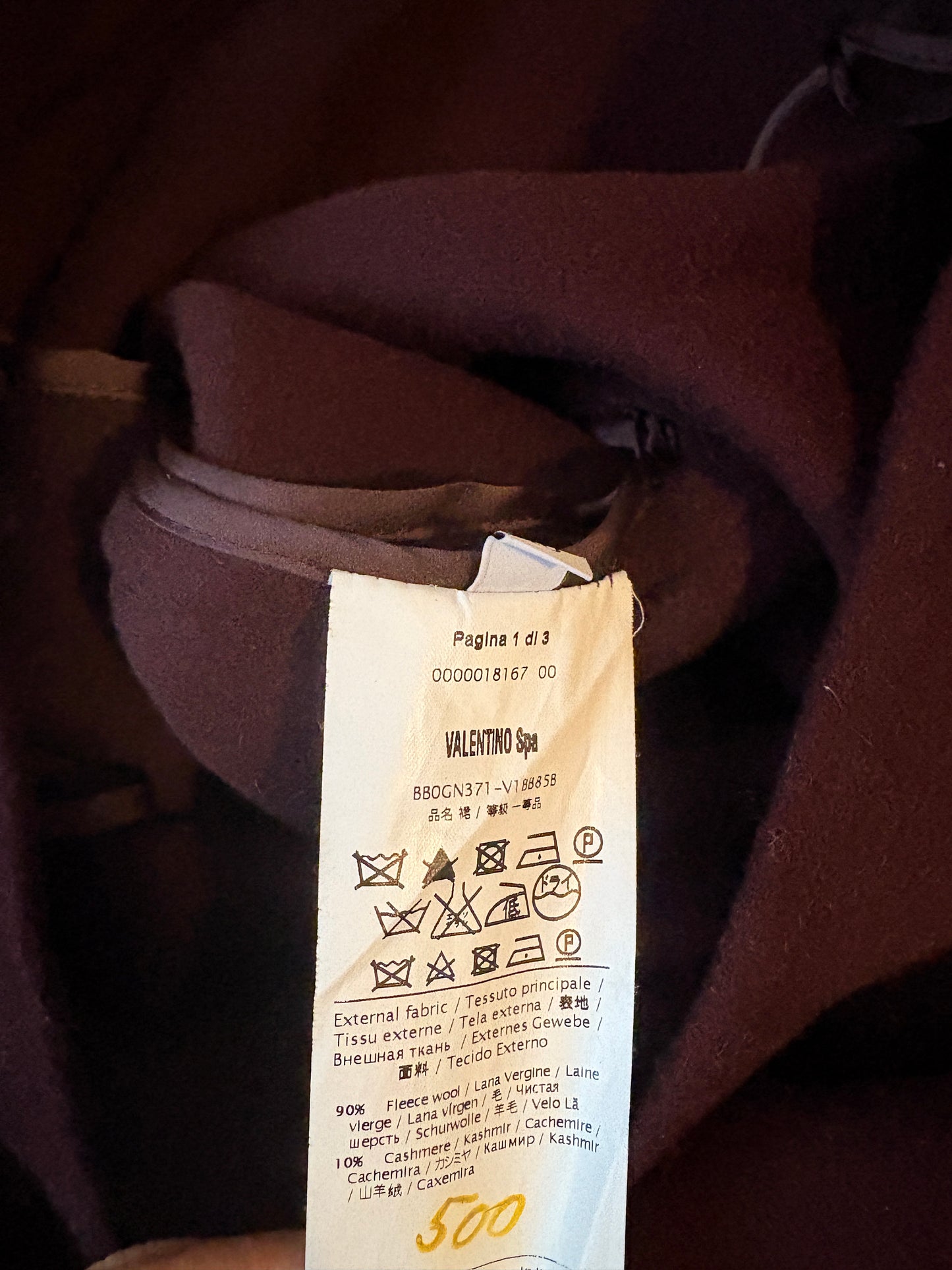 Valentino Garavani Wool Burgundy Skirt S